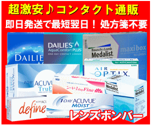 �����Y�{���o�[ �X��